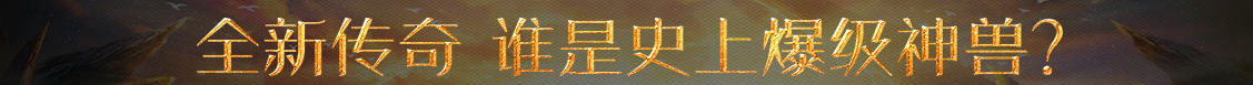 全球通外汇决策